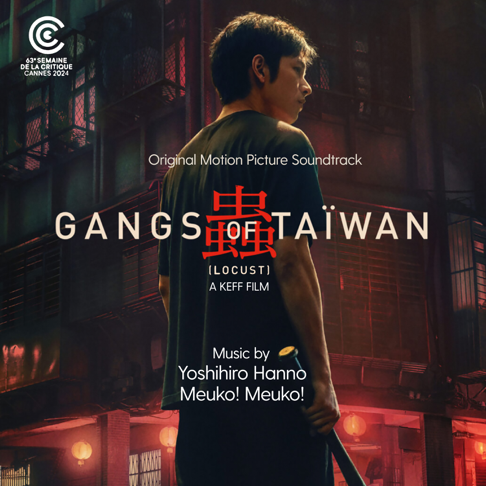 Gangs of Taïwan (Locust) album art