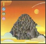 Hakkohzan Chamber Ensemble album artwork