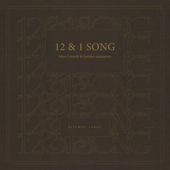 Album artwork
