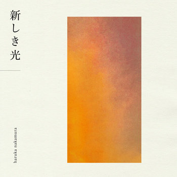 Album artwork