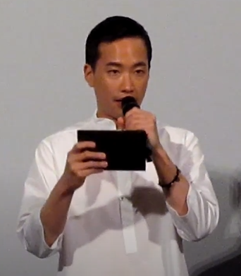 Jung in 2017